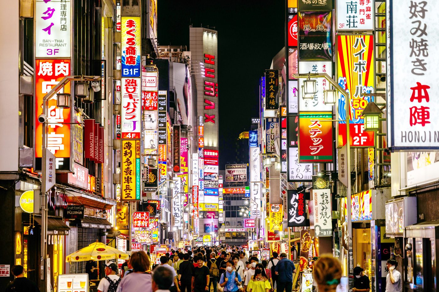 A view from Tokyo, Japan.