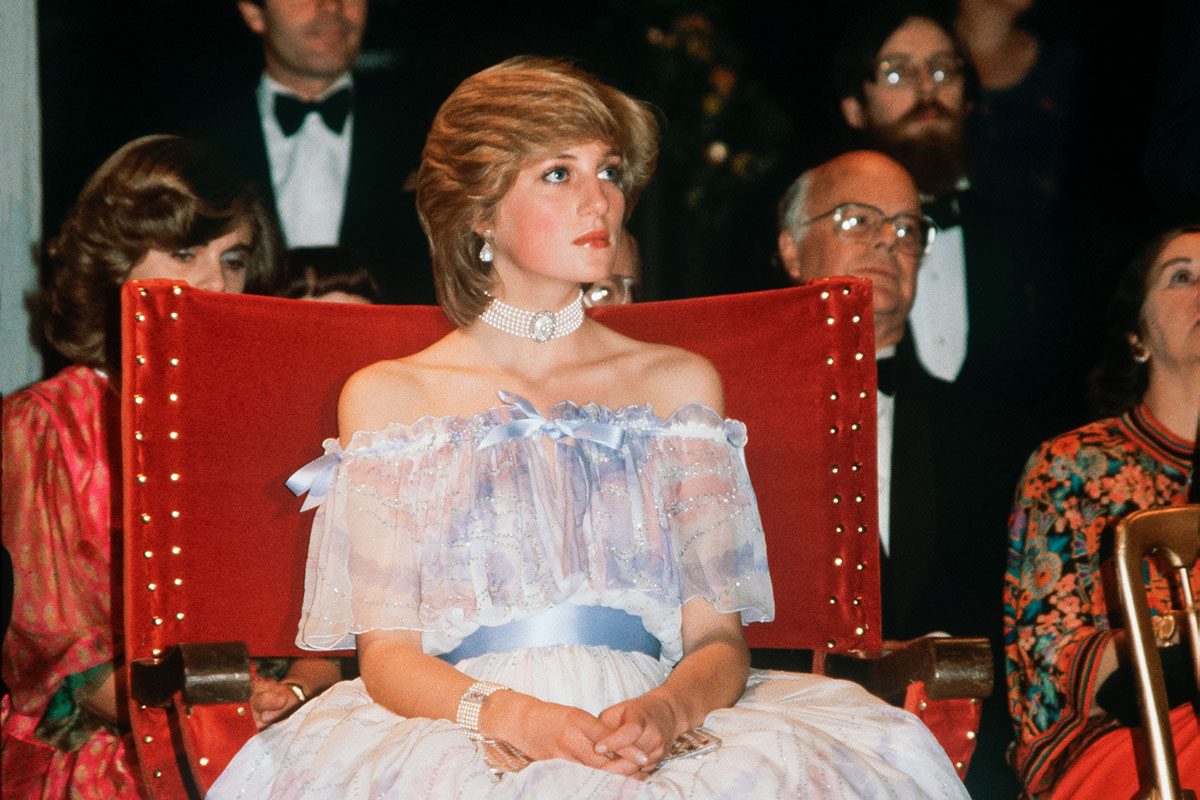 Princess Diana At The Victoria And Albert Museum