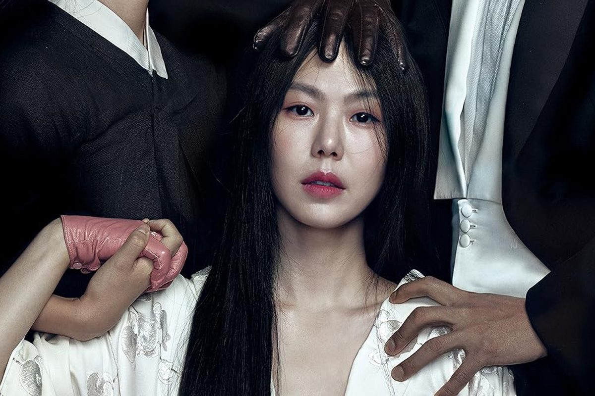 The Handmaiden 