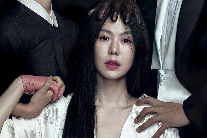 The Handmaiden